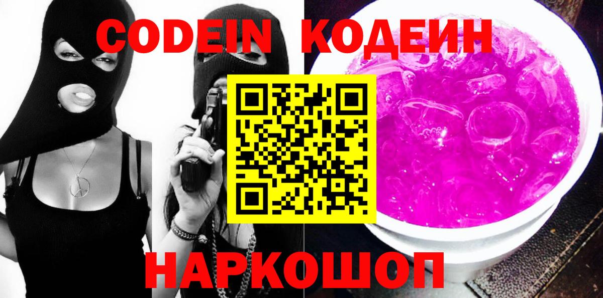 Метамфетамин Гудермес