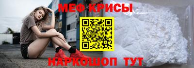 каннабис Гай