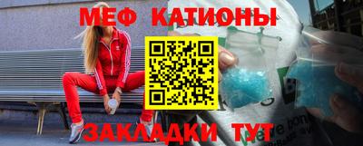 каннабис Гай