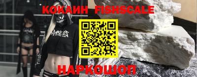 каннабис Гай