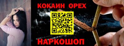 каннабис Гай