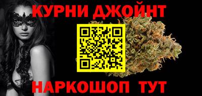 COCAINE Гатчина