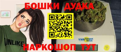 не бодяженный Кудымкар