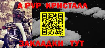 метадон Кудрово