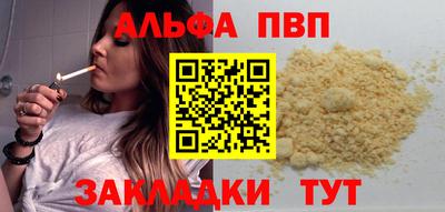 COCAINE Гатчина