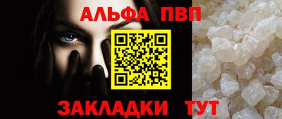 COCAINE Гатчина