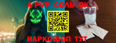 каннабис Гай