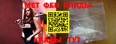 каннабис Гай