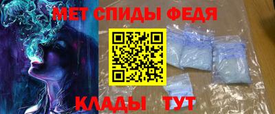 COCAINE Гатчина