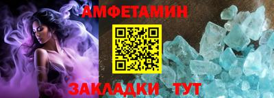 каннабис Гай
