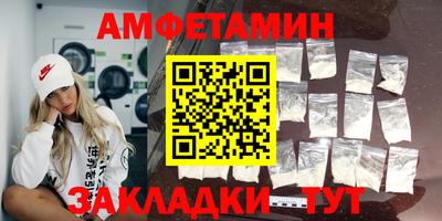 каннабис Гай