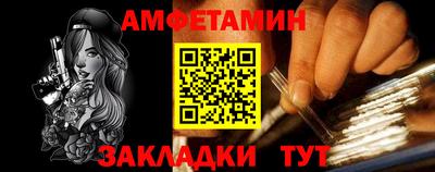 каннабис Гай