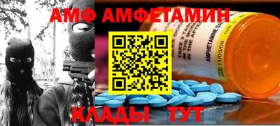 каннабис Гай
