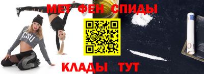 каннабис Гай