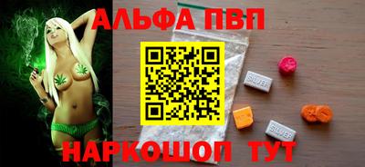каннабис Гай