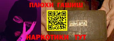 COCAINE Гатчина