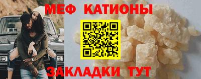 каннабис Гай