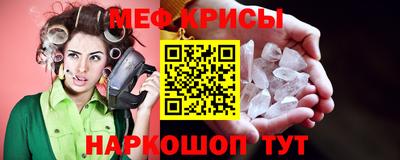 COCAINE Гатчина