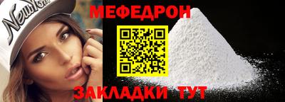 COCAINE Гатчина