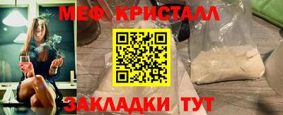 COCAINE Гатчина